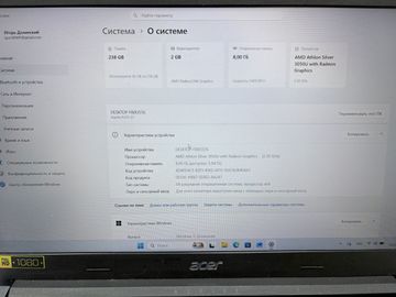 Б/в Ноутбук Acer 15/athlon 3050u ddr4/8gb ddr4/ssd 256 gb/*інтегрована 01-200897815