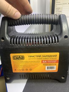 Б/у Автомобильное зарядное устройство Сила 900203 01-200899407