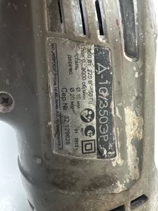 Б/в Дриль ударний Интерскол д-10/350эр 01-200897224