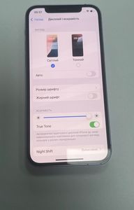 Б/в Мобільний телефон Apple iphone 12 64gb 01-200899726