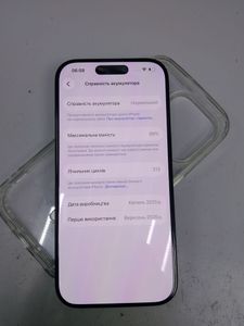 Б/в Мобільний телефон Apple iphone 16 pro 512gb 01-200901178