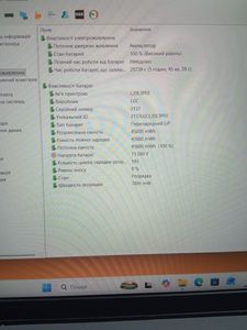 Б/в Ноутбук Lenovo 15/core i5-1235u ddr5/16gb ddr5/ssd 150 gb/*інтегрована 01-200899888
