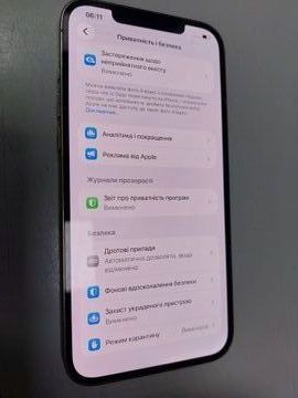 Б/у Мобильный телефон Apple iphone 12 pro max 128gb 01-200903127