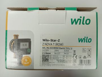 Б/в Насос циркуляційний для опалення Wilo star-z nova t 01-200873525