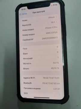 Б/у Мобільний телефон Apple iphone 11 pro 64gb 01-200904465
