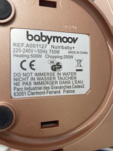 Б/в Пароварка-блендер Babymoov nutribaby 01-200905925