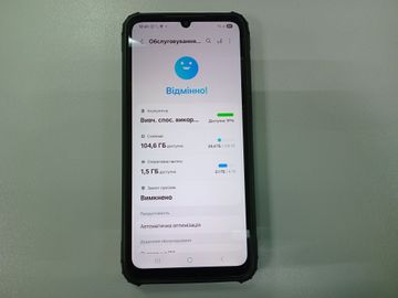 Б/в Мобільний телефон Samsung galaxy a05 4/128gb 01-200906930