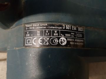 Б/в Рубанок Bosch gho 15-82 01-200873622