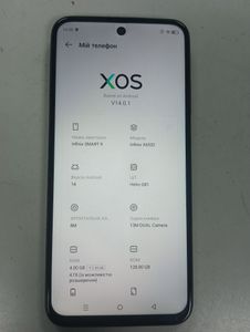 Б/в Мобільний телефон Infinix smart 9 4/128gb 01-200911719