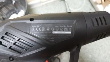 Б/у Фен строительный Dnipro-M gh-201n 01-200911950