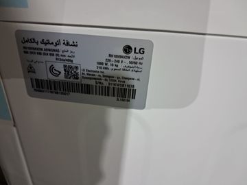 Б/в Сушильна машина Lg rh10v9av2w 01-200909888