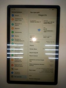 Б/в Планшет Huawei honor pad x8a ndl-l09 4/128gb 01-200912959