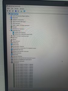 Б/в Ноутбук Hp єкр.16/core i7-13850hx/ram64gb/ssd1000gb/rtx a1000 6gb 01-200912857