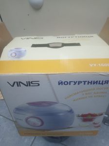 Б/в Йогуртниця Vinis vy-1600 01-200915714