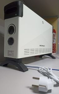 Б/в Обігрівач Grunhelm gc-2000b 01-200913830