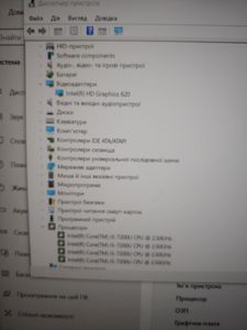 Б/в Ноутбук  15/core i5 7200u ddr3/8gb ddr3/ssd 240 gb/*інтегрована 01-200917008