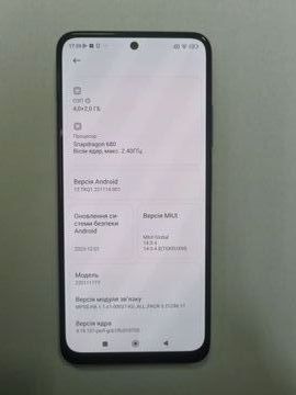 Б/в Мобільний телефон Xiaomi redmi note 11 4/128gb 01-200915447