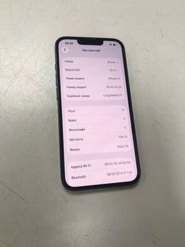 Б/в Мобільний телефон Apple iphone 13 128gb 01-200918911