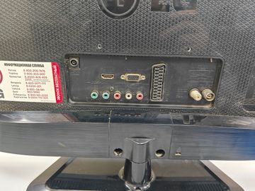 Б/в Телевізор Lg 22nl450u 01-200918615