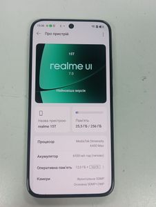 Б/в Мобільний телефон Realme 15t 12/256gb 01-200919679