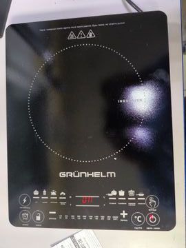Б/у Настільна плита Grunhelm gi-922 01-200912859