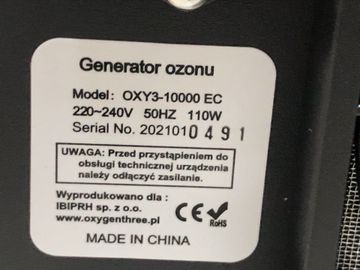 Б/в Іонізатор повітря Oxygen three oxy3-10000 ec 01-200922377