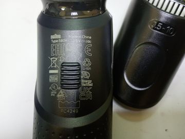 Б/в Тример електричний Braun beardtrimmer 5 bt5440 01-200923304