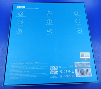 Б/в Іригатор Soocas w3 pro 18-000094653