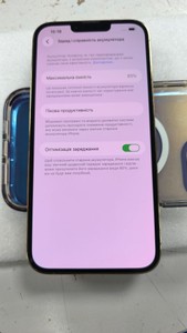 Б/в Мобільний телефон Apple iphone 13 pro max 256gb 01-200874887