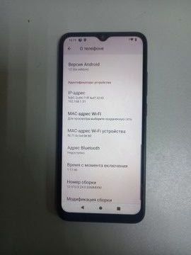Б/у Мобільний телефон Xiaomi redmi a1 plus 2/32gb 01-200923844