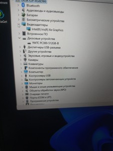 Б/у Ноутбук Xiaomi 14/core i5-13500h ddr5/16gb ddr5/hdd *відсутній/ssd 512 gb/*інтегрована 01-200924714