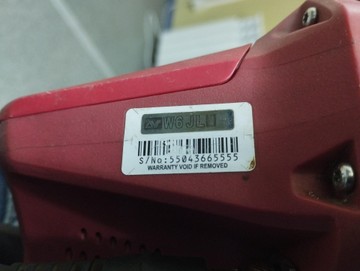 Б/в Металошукач Minelab vanquish 340 01-200924502