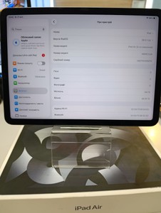 Б/в Планшет Apple ipad air 2022 wi-fi 64gb 01-200927209