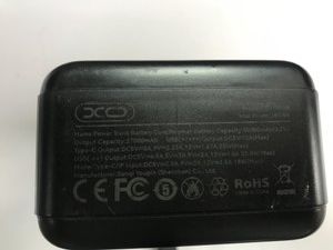 Б/в Повербанк Xo pr 158 22/5w 50000mah 01-200925633