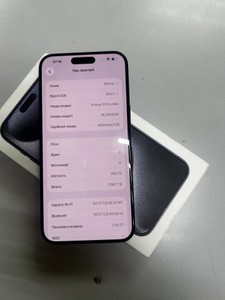 Б/в Мобільний телефон Apple iphone 15 pro max 256gb 01-200927027