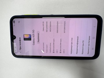 Б/у Мобільний телефон Samsung galaxy a25 5g sm-a256b 8/256gb 01-200923799