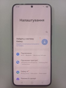 Б/у Мобільний телефон Samsung galaxy s22 8/128gb 01-200929902