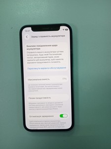 Б/в Мобільний телефон Apple iphone 12 mini 128gb 01-200928343