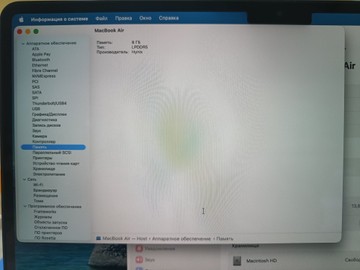 Б/в Ноутбук Apple macbook air 13,6" m2 2022 01-200930434