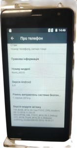Б/в Мобільний телефон Nomi i4510 01-200929678