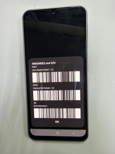 Б/в Мобільний телефон Samsung galaxy a17 4g 8/256gb 01-200931110