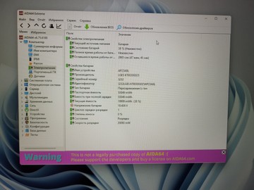 Б/в Ноутбук Acer 17/core 5 120u ddr5/16gb ddr5/ssd 512 gb/*інтегрована 01-200916967
