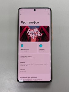Б/в Мобільний телефон Motorola edge 50 12/512 01-200930977
