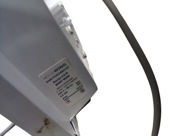 Б/у Обогреватель Wildwind ecmt 500 w 01-200831220