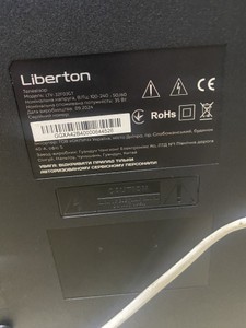 Б/у Телевизор Liberton ltv-32f03gt 01-200935739