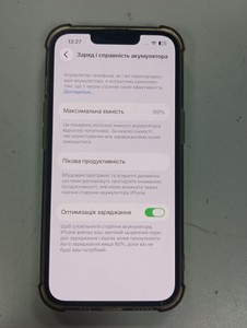 Б/в Мобільний телефон Apple iphone 14 128gb 01-200937701