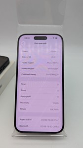 Б/у Мобільний телефон Apple iphone 15 pro 128gb 01-200937241