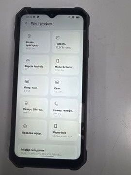 Б/в Мобільний телефон Oukitel wp23 pro 8/128gb 01-200937585