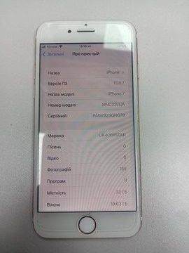 Б/у Мобильный телефон Apple iphone 7 32gb 01-200940920