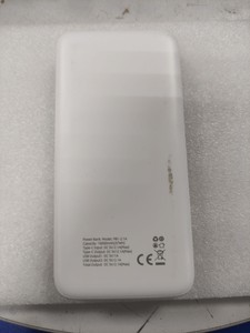 Б/в Повербанк Rivacase va2240 10000mah 01-200907041